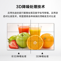 酷彩(CoolColor)CXC650DC 高清65英寸液晶拼接屏安防监控会议大屏 2*2