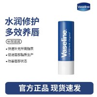 凡士林唇膏3.5g-原味