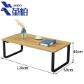 堇柏 办公茶几 120cm 张