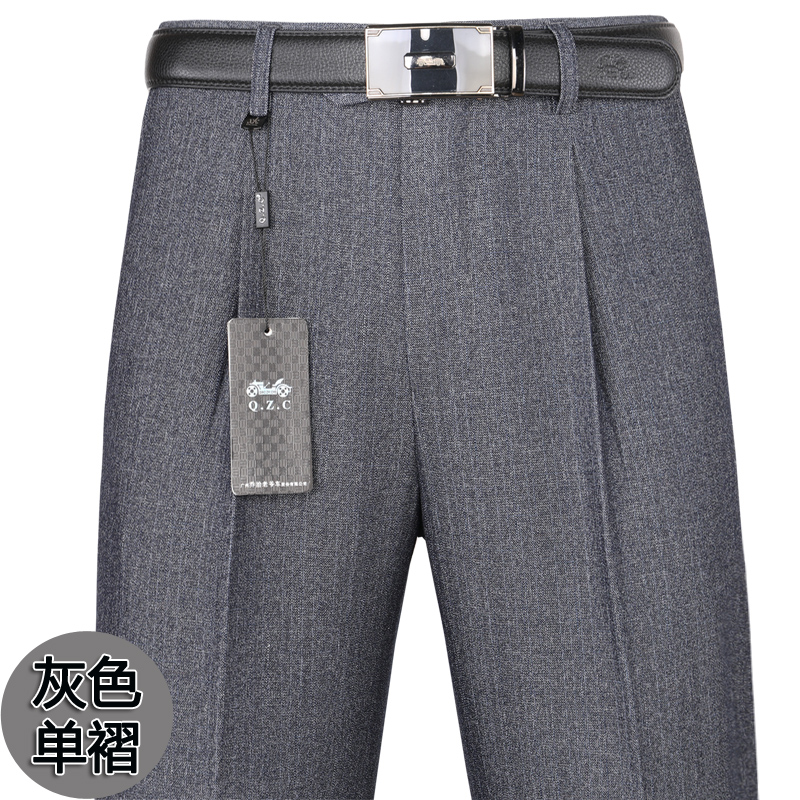 SUNTEK中年秋冬厚款西裤男士宽松免烫商务休闲高腰直筒爸爸西装裤西裤高清大图