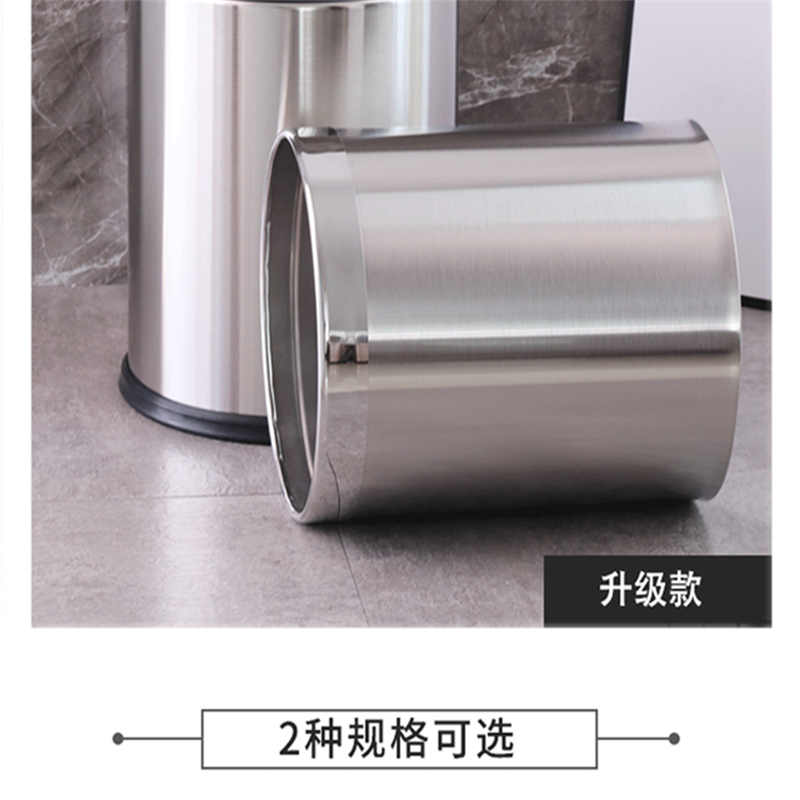 正蓉王牌 小型垃圾桶235MM*235MM*265MM