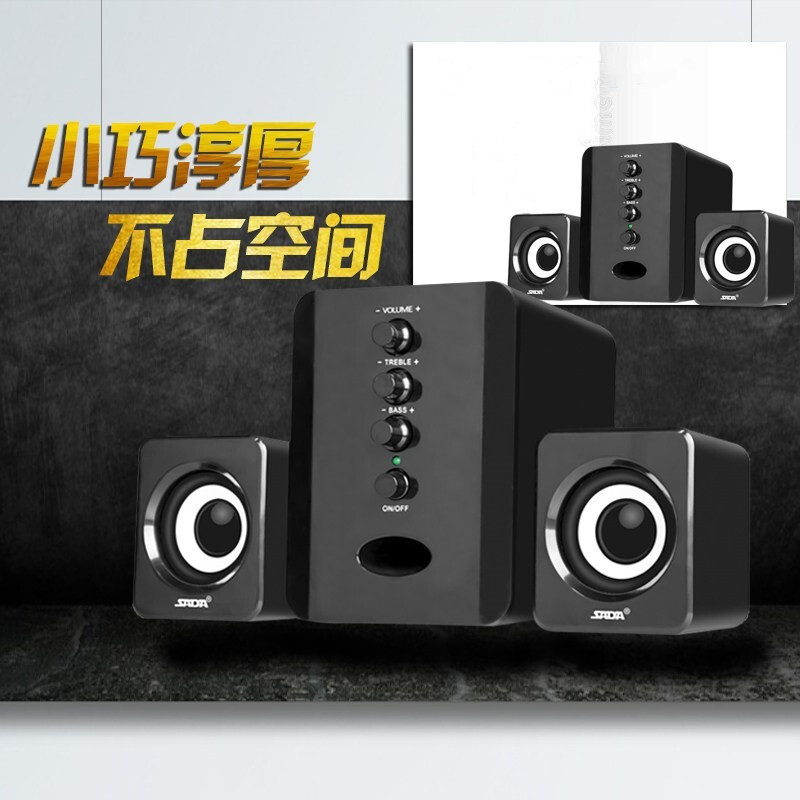 赛达D-202无线蓝牙电脑音响台式家用笔记本低音炮3d环绕2.0声道迷你有源音箱木质箱体立体声手机通用 蓝牙版 黑色高清大图