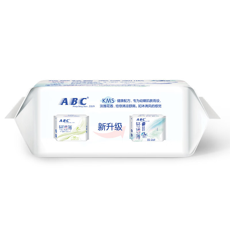ABC卫生巾日用mini巾超薄棉柔迷你巾10包装姨妈巾K53*10包