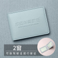 驾驶证皮套男款2023新款机动车行驶证件套卡包二合一驾照本保护套 浅蓝驾驶证-2窗