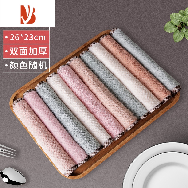 三维工匠可挂式洗碗布厨房家务清洁竹纤维毛巾吸水去油的抹布 5条装-可挂式[颜色随机]