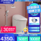 九牧卫浴官方旗舰智能马桶一体机家用全自动座便器小户型正品[智能马桶S610+喷枪花洒36484]