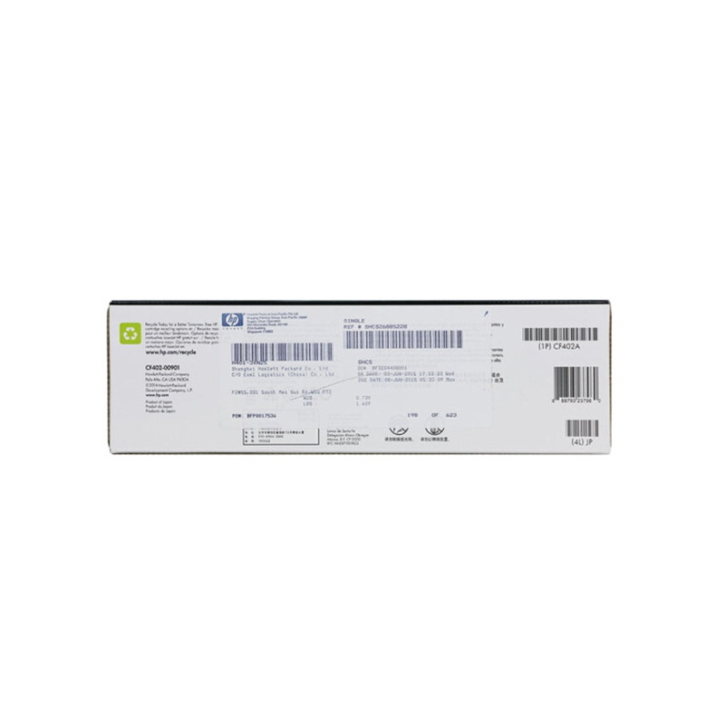 惠普 CF402A 201A 原装硒鼓 适用M252N 252dw 277N 277DW 274 CF402A黄色硒鼓