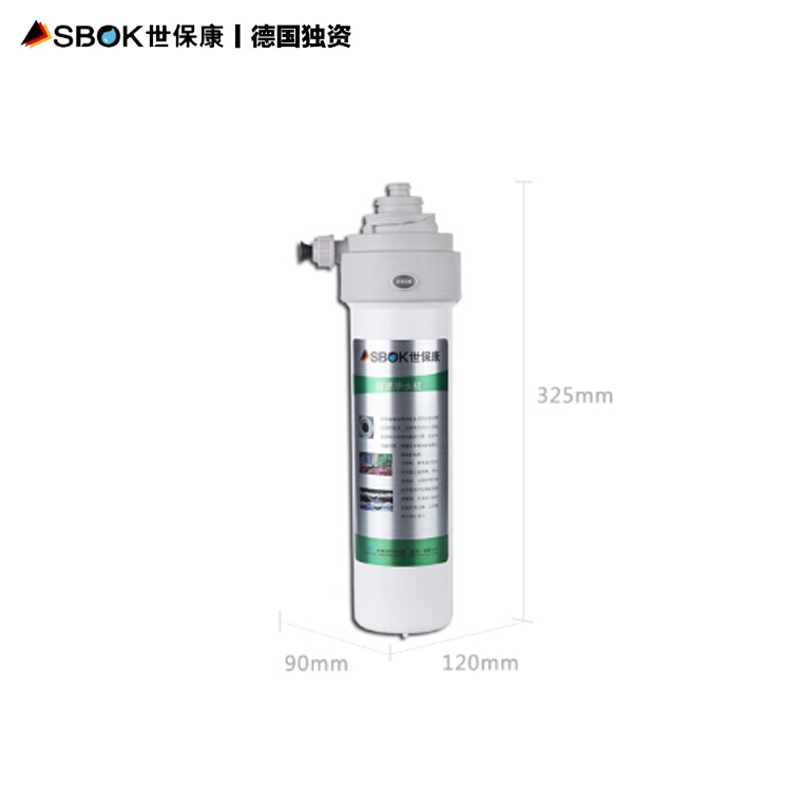 SBOK/ 世保康净水器滤芯微渗透新款SUF60耗材SJF/SJK/SR/SUF 绿色