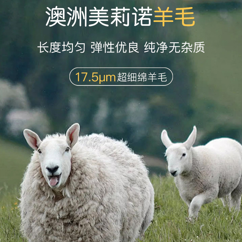 猫人儿童羊毛马甲内穿加绒加厚男女童保暖背心马甲冬夹棉校服神器