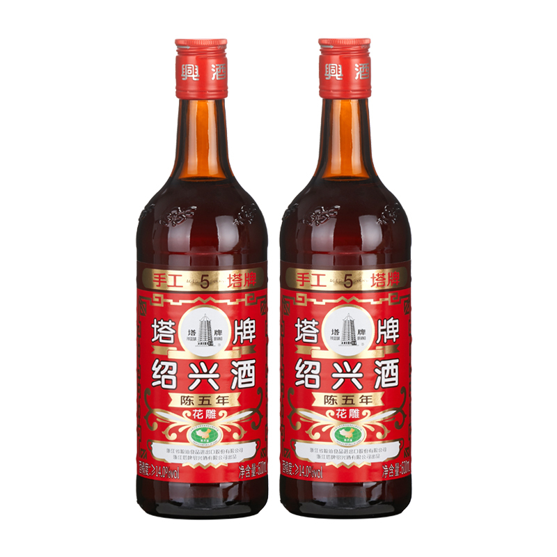 塔牌 绍兴黄酒 红牌陈五年花雕酒 600ml *2瓶装 半干型黄酒 糯米酒