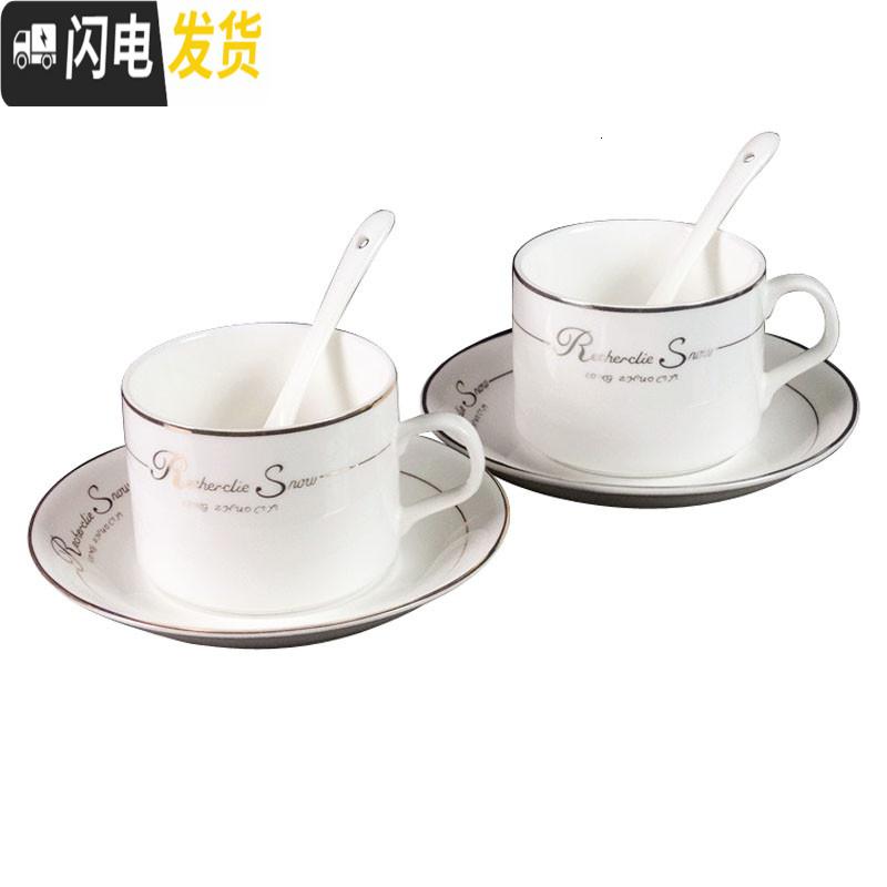 三维工匠 欧式咖啡杯套装 骨瓷咖啡杯3件套 创意陶瓷咖啡杯碟ogo定制 一杯一碟一直型钢勺金边咖啡器具高清大图