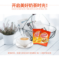 优乐美奶茶多味22g*50包组合共1100g速溶袋装奶茶冲饮粉奶茶 原味麦香草莓香芋咖啡巧克力味