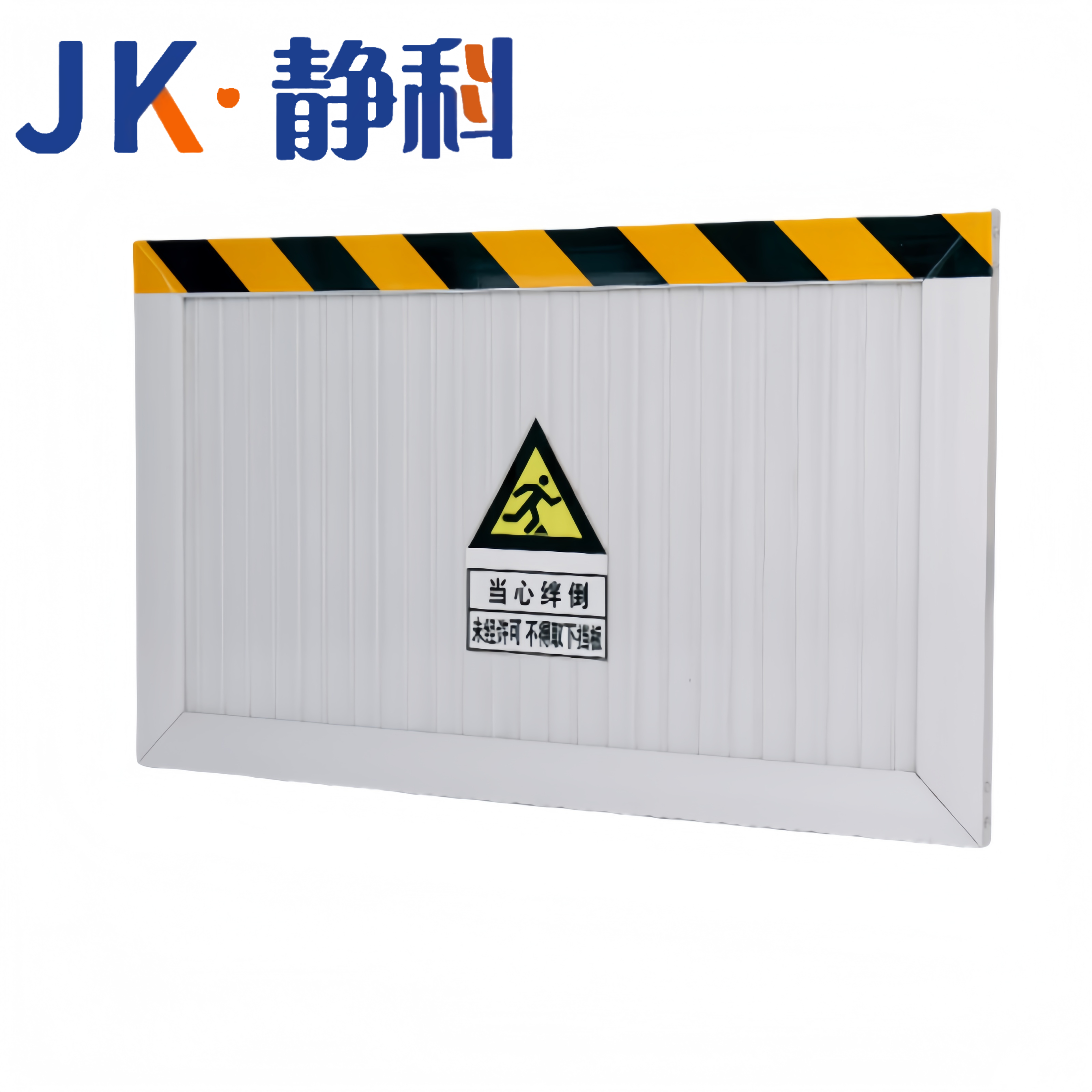 静科挡鼠板1000*500mm块高清大图