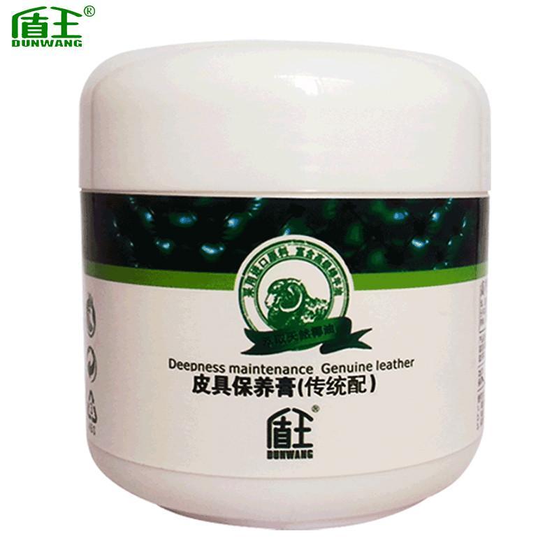 皮革清洁剂皮质清洁膏皮具护理剂皮衣沙发保养油皮包多功能去污膏