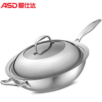 爱仕达(ASD) 30CM三层复合不锈钢炒锅 无涂层少油烟 电磁炉明火通用送锅铲 CC30A1WG