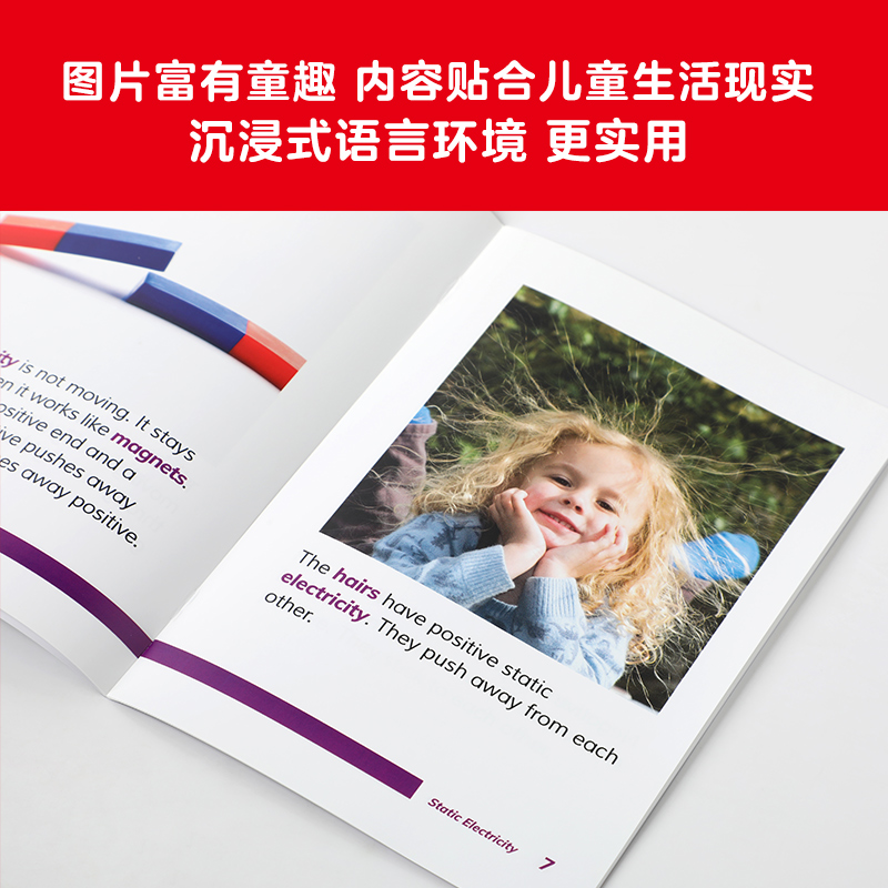 Highlights科普英语分级阅读5 [正版]7-9岁Highlights科普英语分级阅读5 童书Highlights高清大图