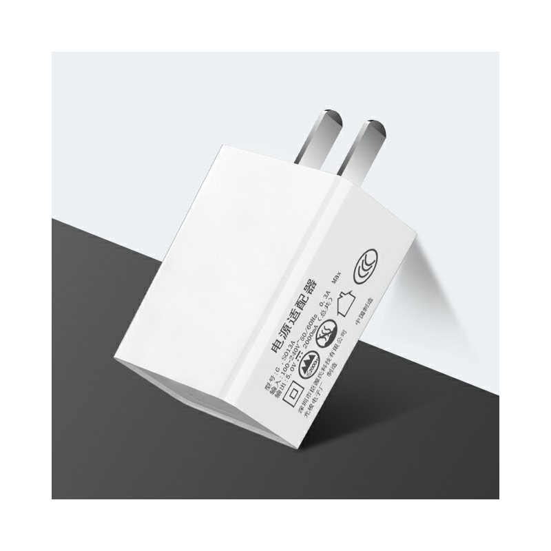 手机充电器5v2a电源适配器usb通用苹果安卓华为快充充电头数据线|Typec套装[快充头+2米线]
