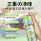 360ml/瓶 4种香味绿茶 玉兰 桂花 栀子全球仓宠物猫尿除味剂猫砂除螨喷雾室内清新空气环境清洁除味神器官方正品旗舰店