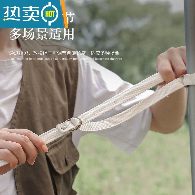 敬平户外晾衣绳旅游皮质皮革PU天幕露营野营装备织带加长帐篷挂绳绳子图片
