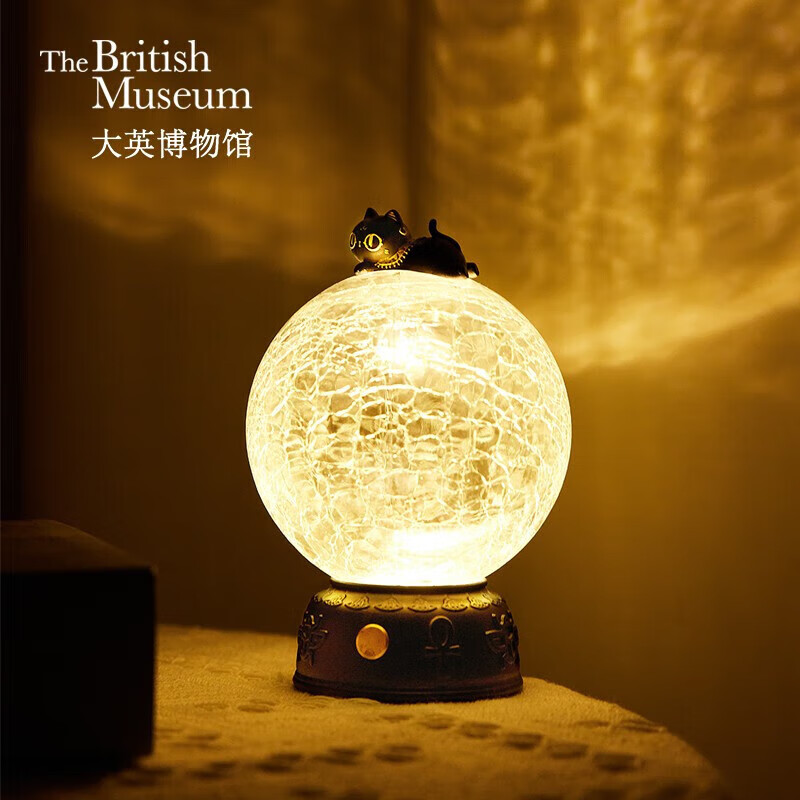 大英博物馆巴斯特萌猫裂纹氛围灯小夜灯桌面摆件