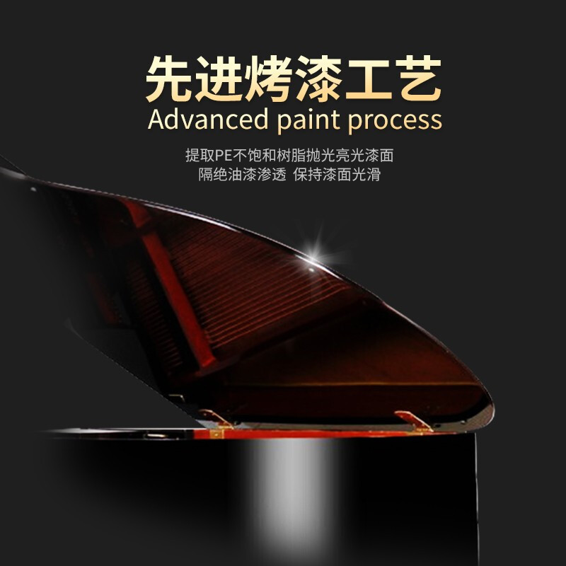 莫森(mosen)MS-112G大三角钢琴 88键专业款家用考级演奏真钢琴1-10级 168CM 典雅系列