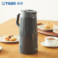 虎牌（TIGER）家居馆保温壶便携式热水瓶PWO-A20C不锈钢水瓶 2.0L 深灰 2L