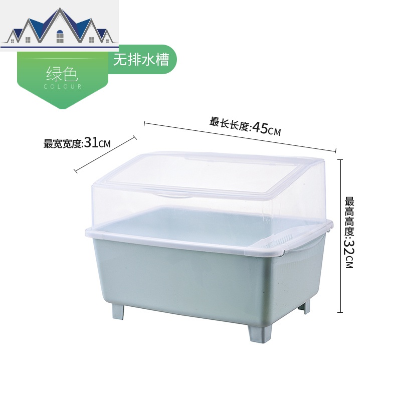 厨房放碗柜带盖沥水架碗碟架碗架装碗筷收纳箱收纳盒收纳柜 三维工匠收纳层架高清大图