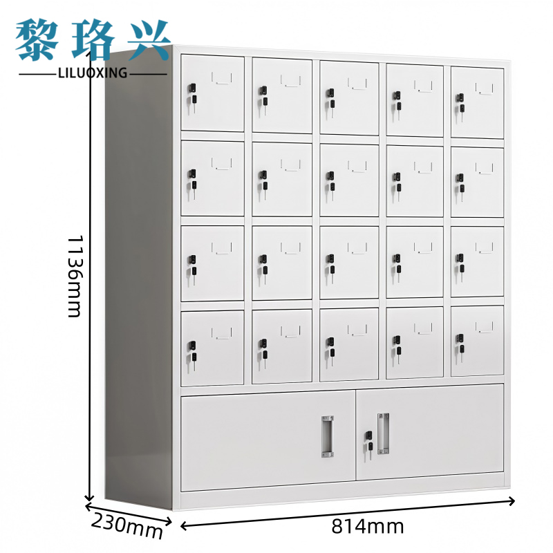 黎珞兴手机存放柜20门台高清大图