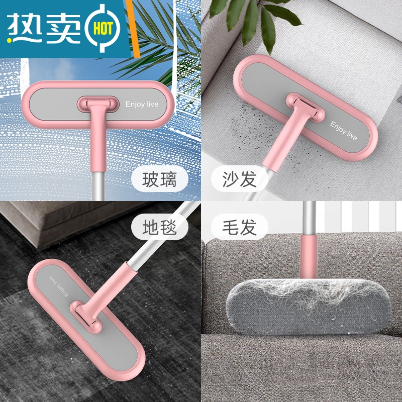 敬平纱窗清洗器玻璃刮水器双面擦窗户清洁刷洗玻璃窗工具擦窗器家用 皓月白[免拆卸就能洗纱窗]擦玻璃器高清大图