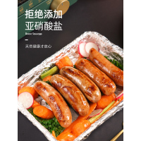 [新品]大希地 烤肠套餐500g*4袋 (原味+玉米+脆骨+小龙虾)正宗台湾纯地道热狗脆皮肠火山炙肉肠家用香肠