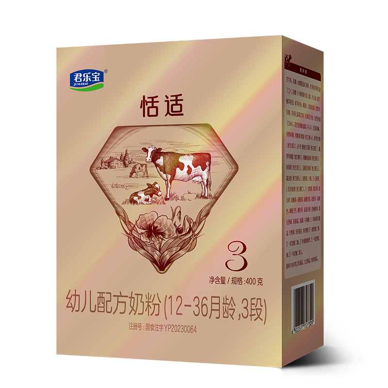 君乐宝(JUNLEBAO)恬适3段舒适成长幼儿配方奶粉12-36月三段奶粉 400g*6盒装