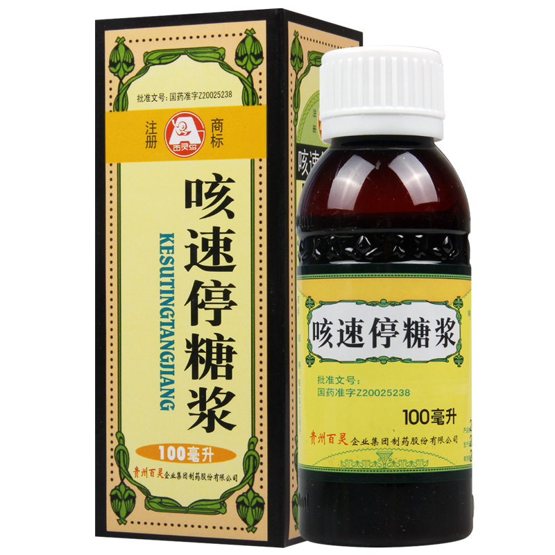 百灵鸟 咳速停糖浆100ml/盒