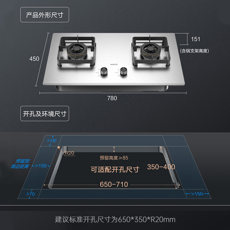 华帝家用燃气灶i10316A不锈钢燃气灶具5.2kw无极宽域调火可拆卸炉头易清洁 全新不锈钢升级版天然气