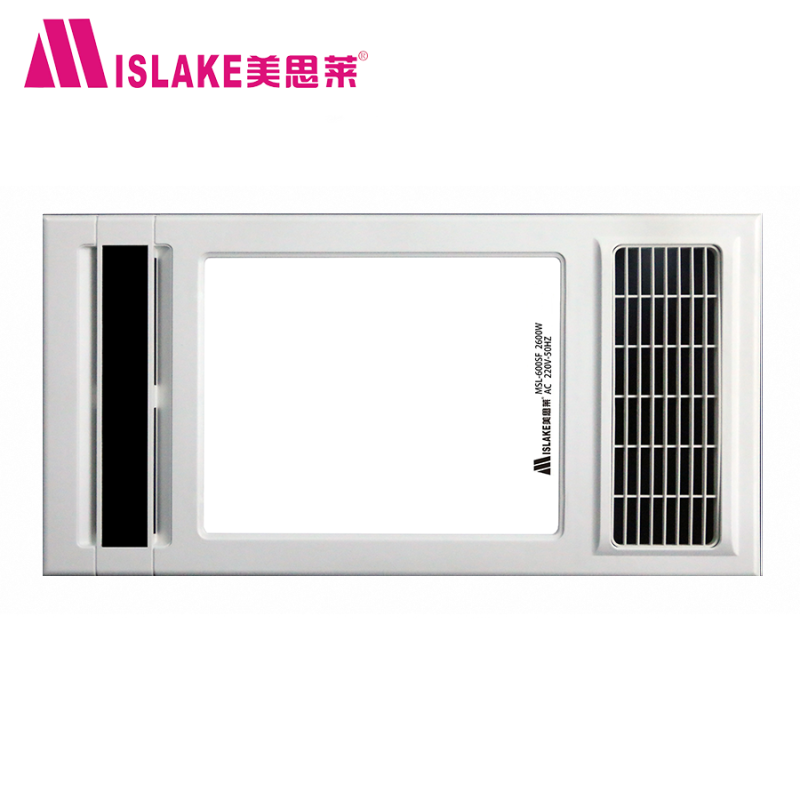 美思莱(MEISILAI)美雅4号集成吊顶浴霸卫生间嵌入式300*600多功能智能风暖浴霸换气取暖照明模块五合一浴霸
