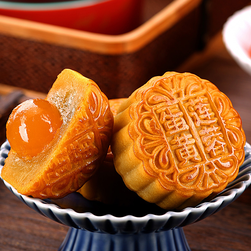 稻香村上品尊礼850g7味12饼多口味月饼礼盒装中秋送礼团购