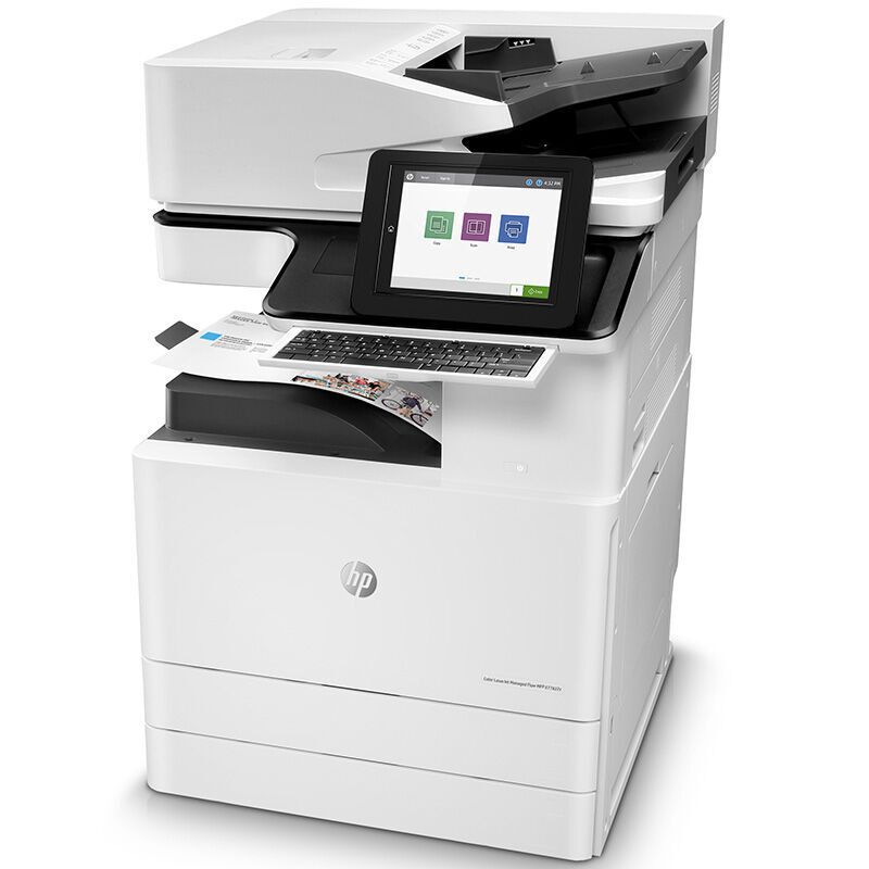 惠普 HP E77822z A3彩色数码复合机复印扫描一体机