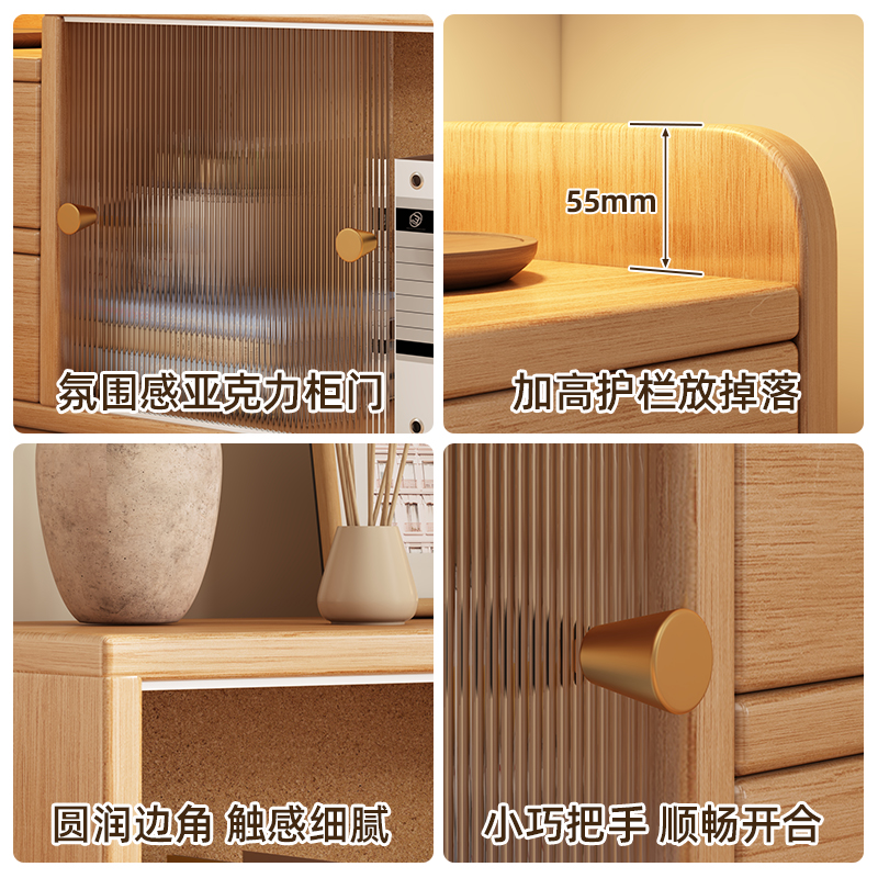 河洛伟业 桌面置物架 60cm 个高清大图