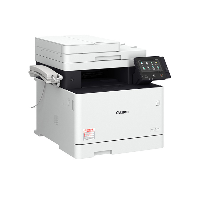 佳能(Canon) MF746Cx A4幅面彩色激光多功能一体机