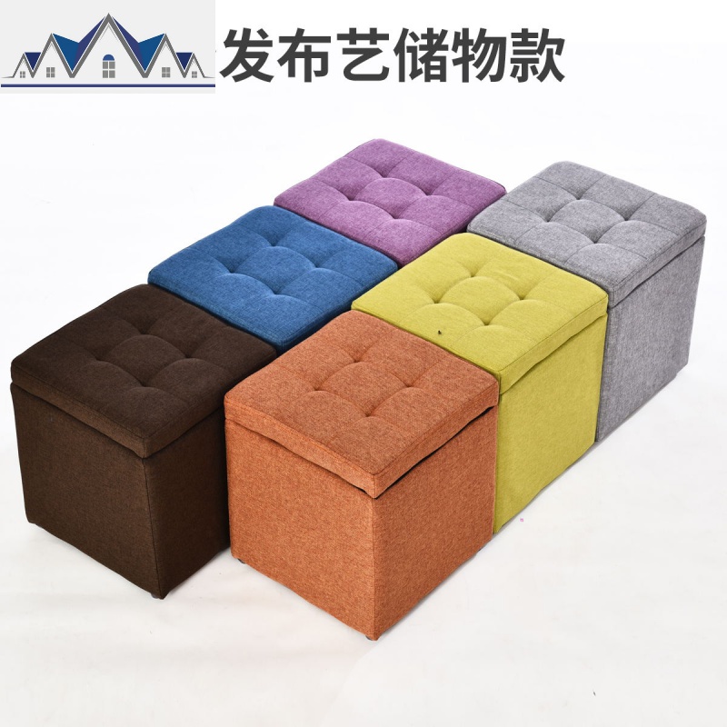 凳子茶几凳实木搁脚凳皮凳储物凳换鞋凳矮凳收纳凳沙发凳墩子 三维工匠高清大图