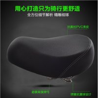 电动车坐垫电瓶车鞍座电动自行车座垫座子加大加厚座椅铁壳通用