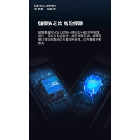 德施曼智能锁V7PLUS智能锁密码锁指纹锁