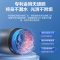 海尔(Haier)电热水器60升一级能效3300W速热升级金刚无缝胆镁棒免更换健康抑菌APP操作D3S