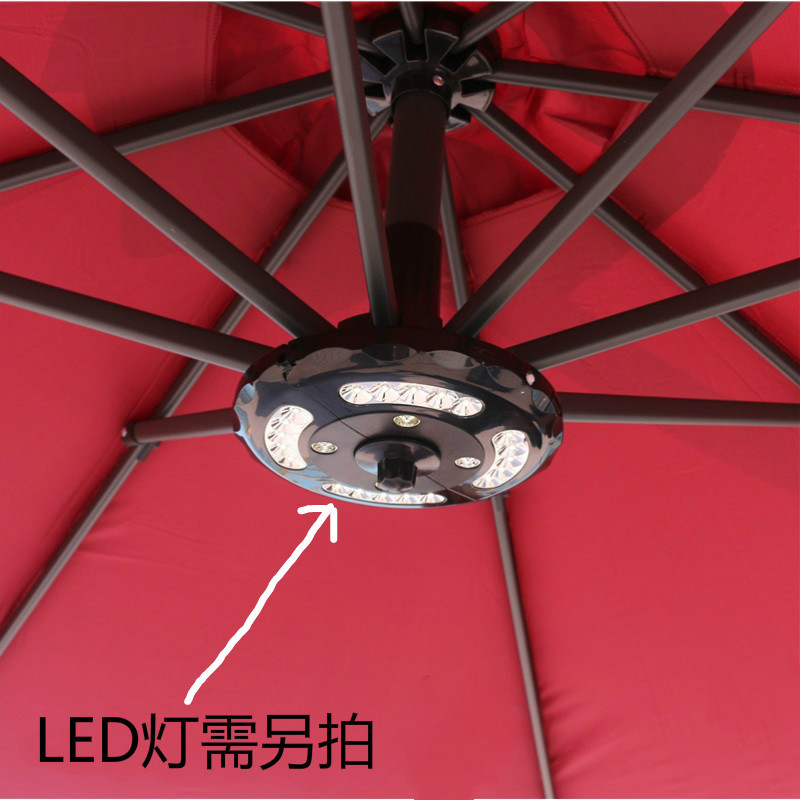 太阳伞户外庭院遮阳伞 E13(单位:把)(BY)