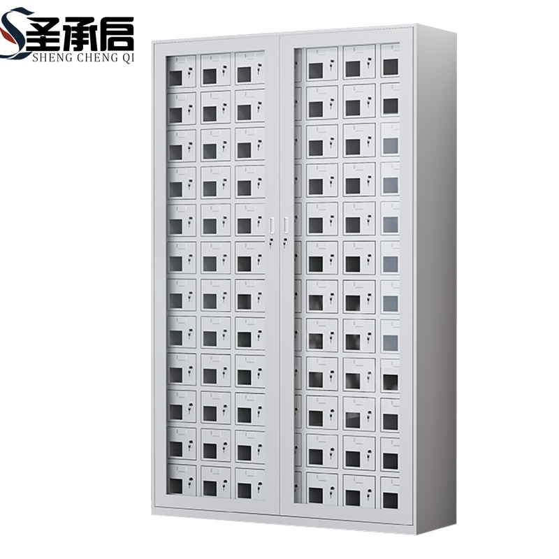 圣承启 充电柜 84门 台