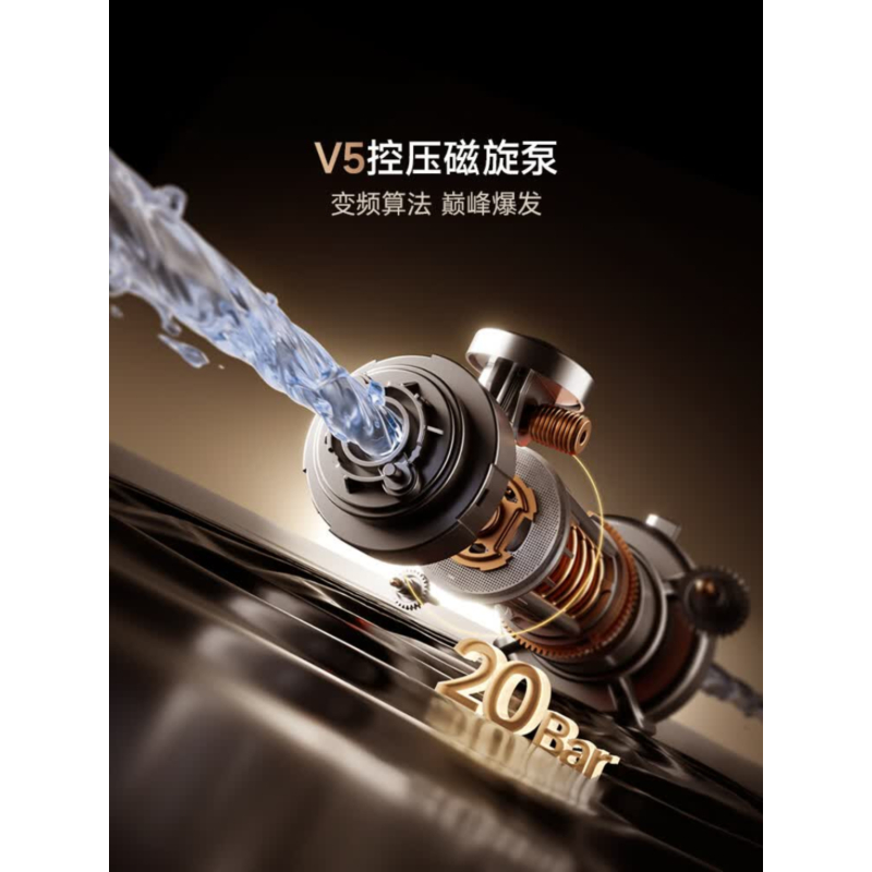 咖博士 黑色家用咖啡机全自动意式小型研磨一体式一键真冷萃新鲜咖啡冷热饮品 H3高清大图