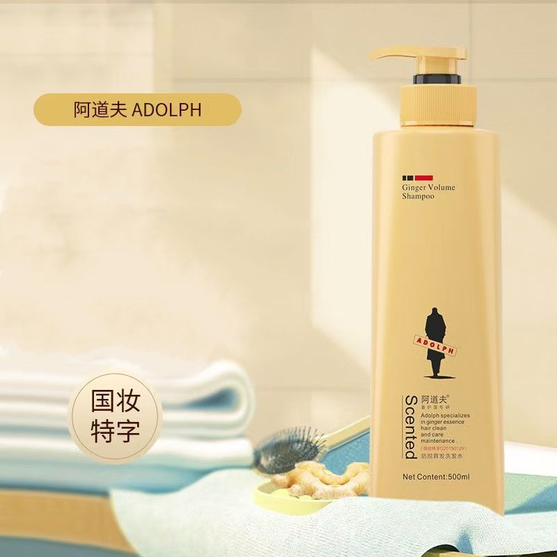 阿道夫生姜洗发水防脱固发500ml高清大图