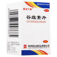 秦诺宁康谷维素片100片更年期综合症镇静助眠神经官能症