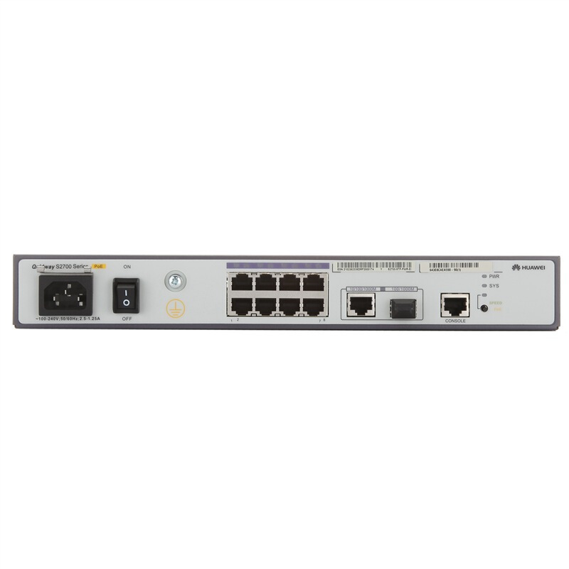 华为(HUAWEI)S2700-9TP-PWR-EI以太网智能8口百兆接入交换机 优享服务