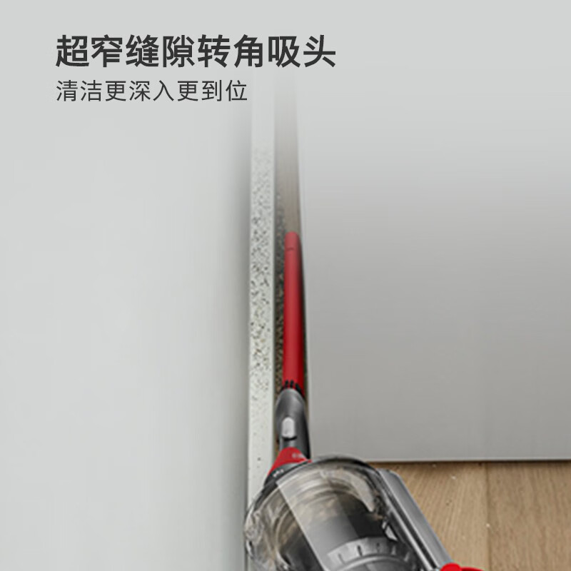 戴森(DYSON)V12 Detect Slim Fluffy轻量高端吸尘器 光学探测微尘 140AW强劲吸力 除螨蓝色高清大图