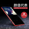 uniscom C6 中国红8G 2.4英寸大屏 播放器MP3迷你MP4学生MP5触摸屏HIFI插卡薄随身听电子书
